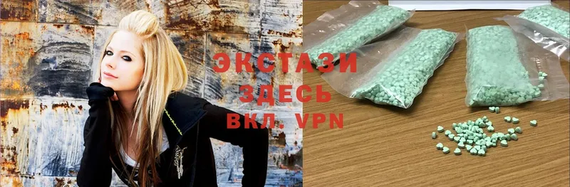 mega как зайти  darknet Telegram  Ecstasy TESLA  Железноводск 