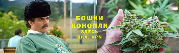 соль ск Магас