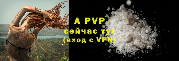 скорость mdpv Магадан