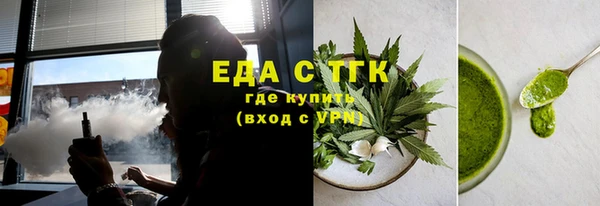 apvp Майский