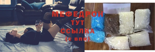 дмт Лихославль