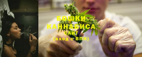 марки lsd Бердск