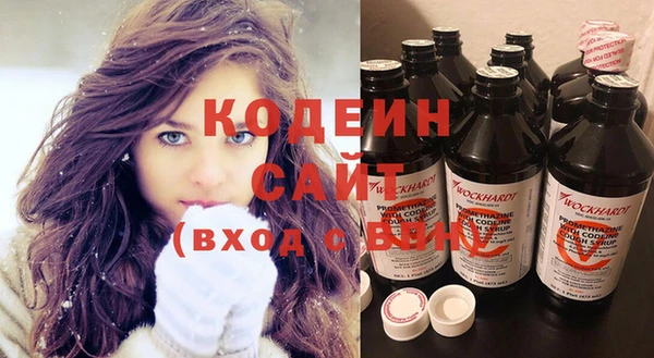 скорость mdpv Магадан