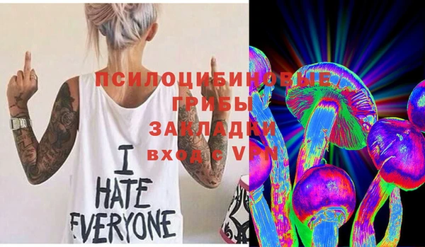 скорость mdpv Магадан