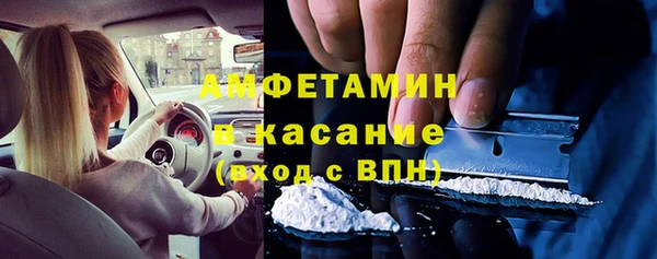 apvp Майский