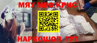 героин Бузулук