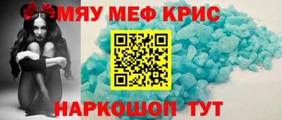 героин Бузулук