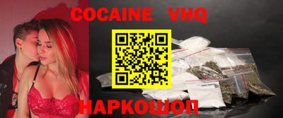 героин Бузулук