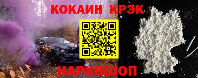 ALPHA-PVP Бугуруслан