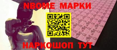 герыч Гусь-Хрустальный