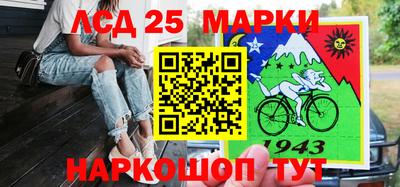 ALPHA-PVP Бугуруслан