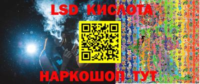 ALPHA-PVP Бугуруслан