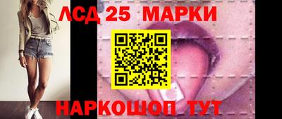 марихуана Абинск