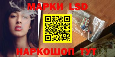 ALPHA-PVP Бугуруслан