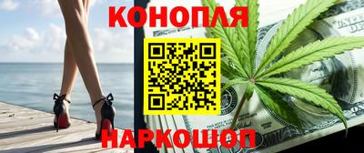 а пвп мука Беслан