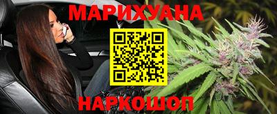ALPHA-PVP Бугуруслан