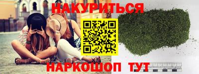 а пвп мука Беслан