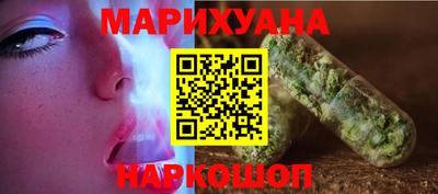 героин Бузулук