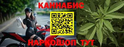 героин Бузулук