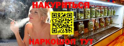 а пвп мука Беслан