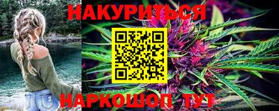 героин Бузулук