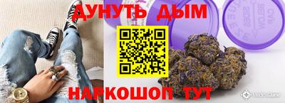 героин Бузулук