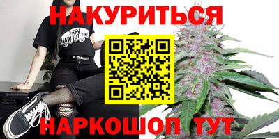 героин Бузулук