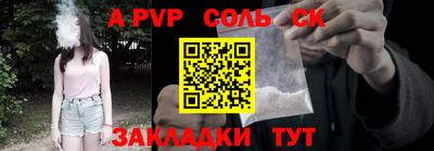 героин Бузулук