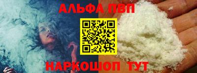 героин Бузулук