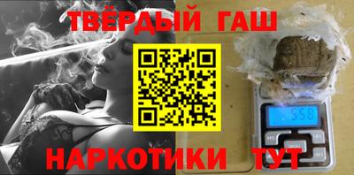ALPHA-PVP Бугуруслан