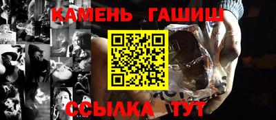 а пвп мука Беслан