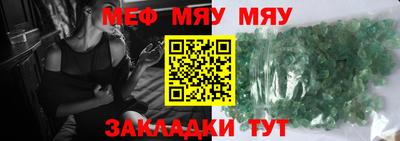 каннабис Берёзовский