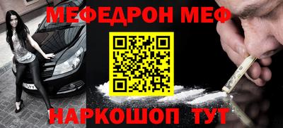 героин Бузулук